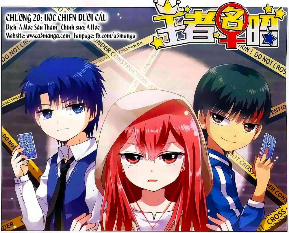 vương giả danh chiêu chapter 20 1