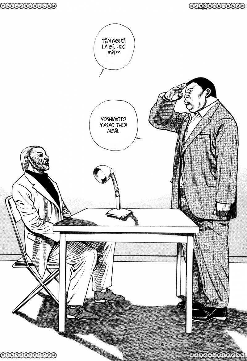 igyoujin oniwakamaru chapter 28 19