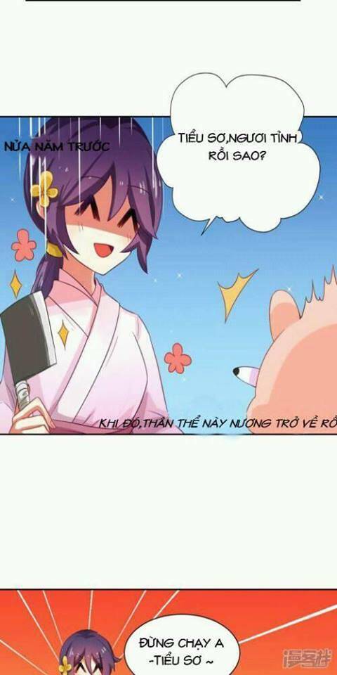 đệ tử của ta là heo chapter 1 19