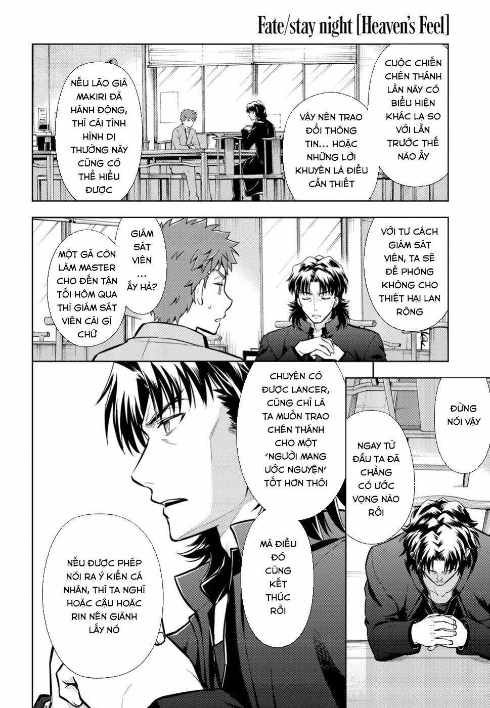 chén thánh: đêm định mệnh chapter 42 25