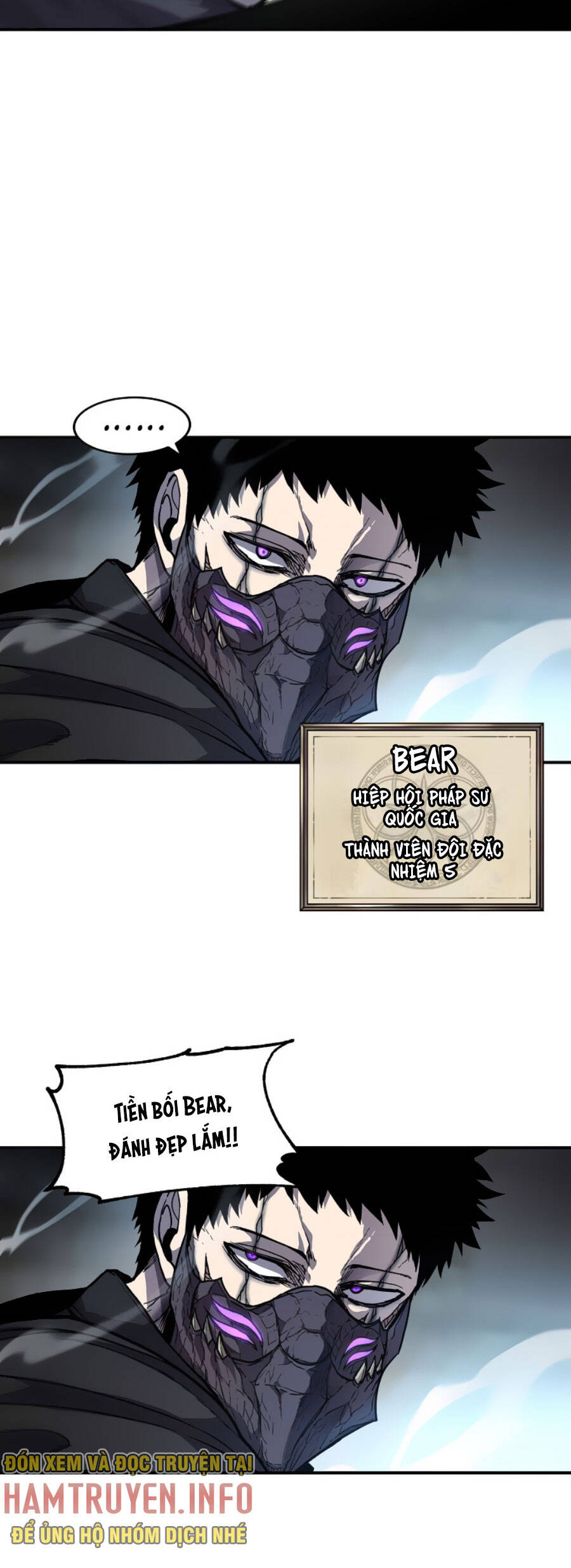 pháp sư hạng b nhanh nhất thế giới chapter 77 17