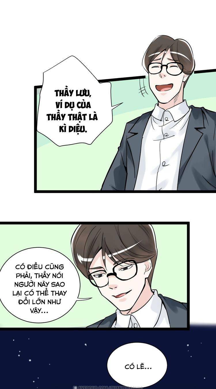 tinh thần đại hải của học bá chapter 5.2 17