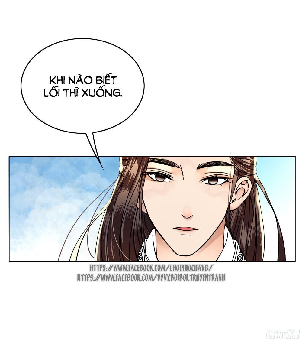 gay rồi! cái đó thành tinh rồi chapter 4 13