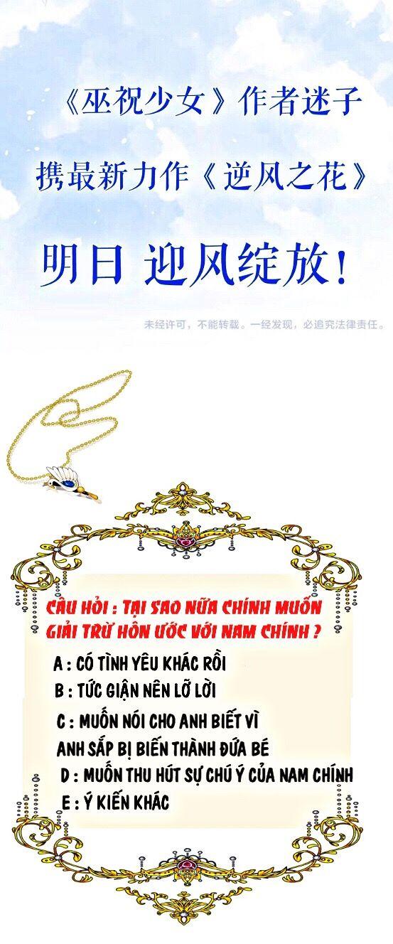 nghịch phong chi hoa chapter 0 27