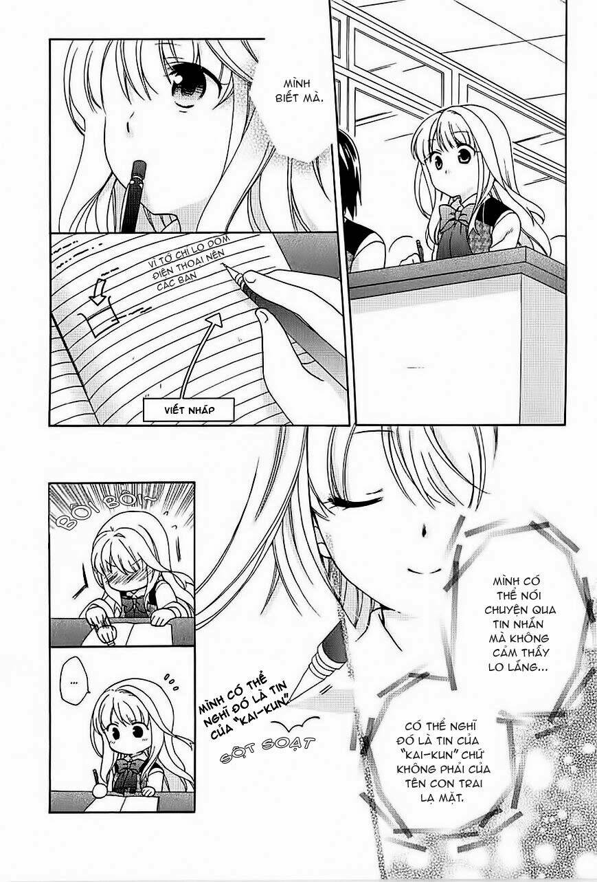 hajiotsu chapter 3 20