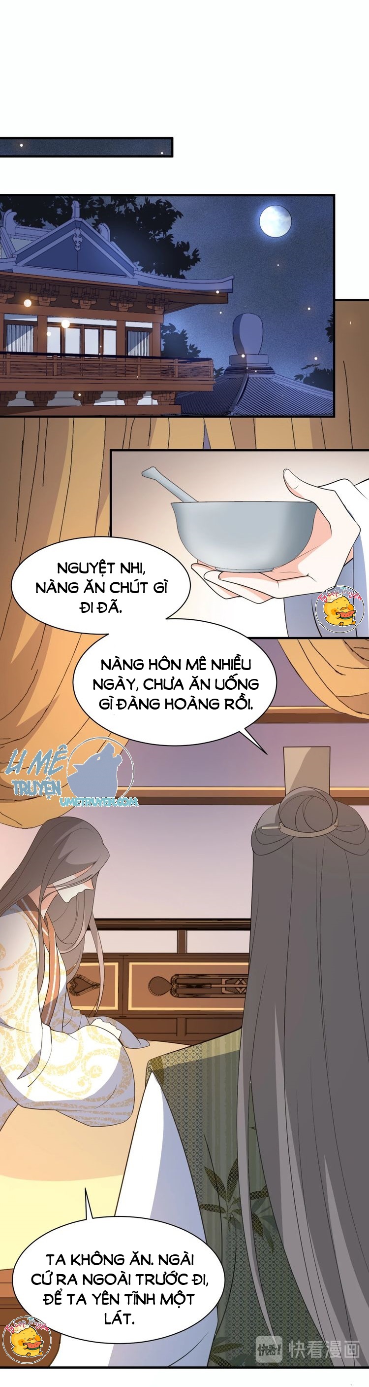 mấy độ cẩm nguyệt say cũng liễu chapter 84 9