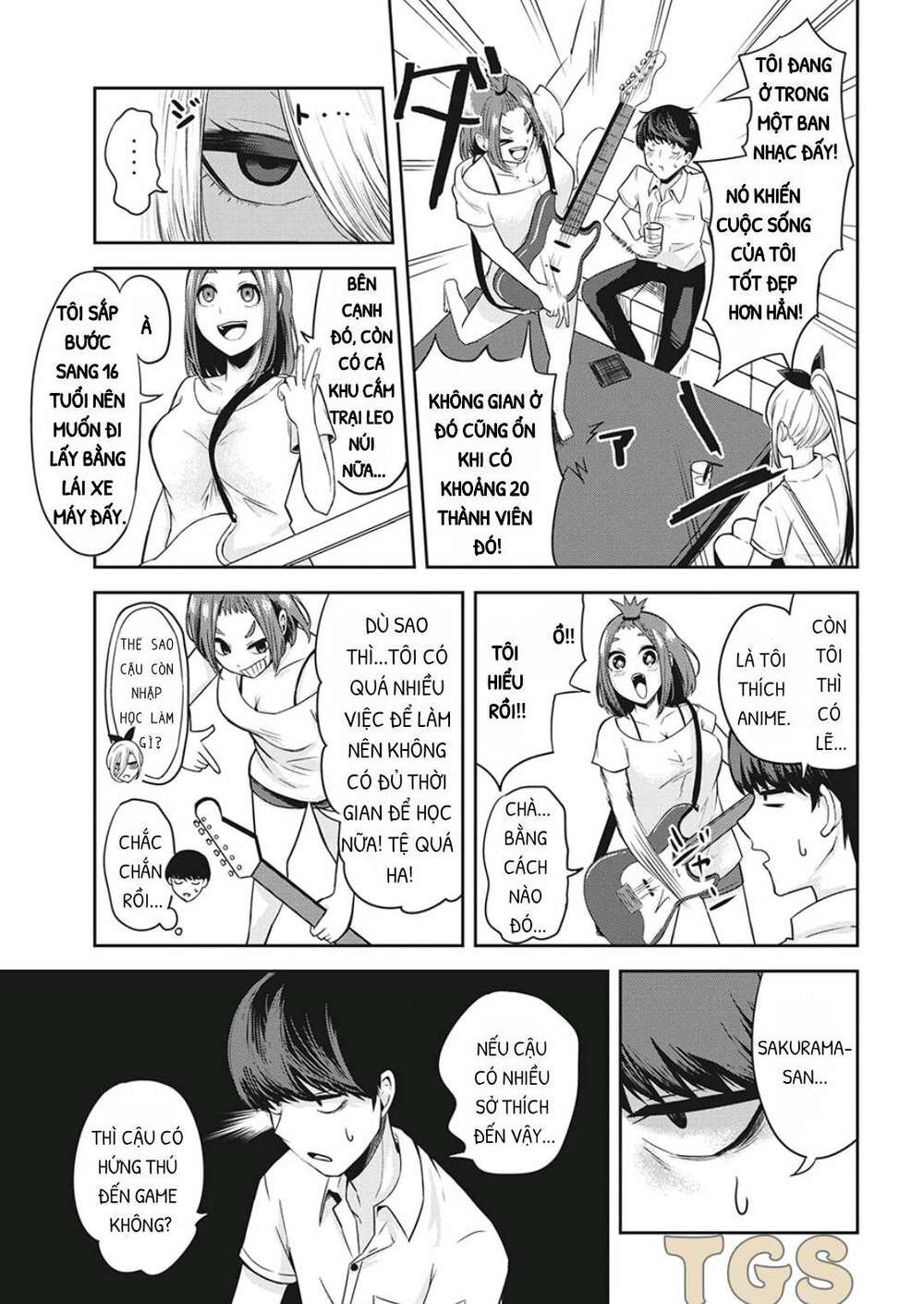 doppel-san chapter 6 17