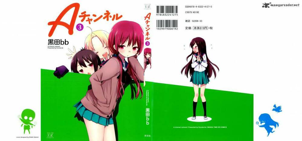 a channel chapter 32 2