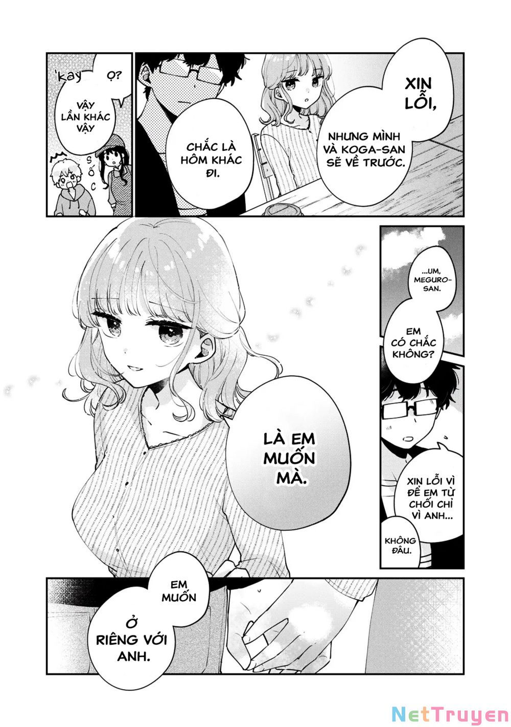 it's not meguro-san's first time chapter 56 12