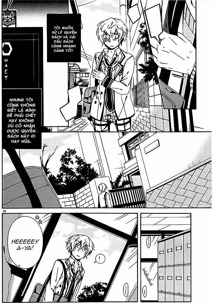 shuuen no shiori chapter 7 26