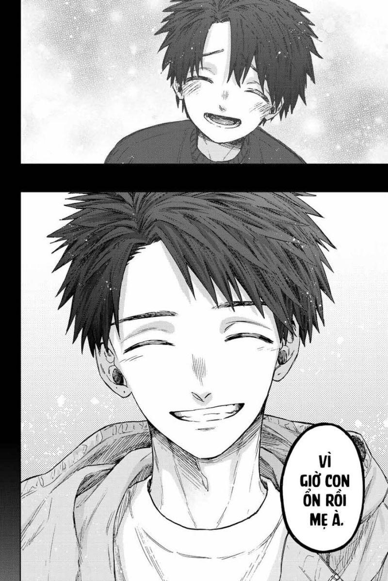the fragrant flower blooms with dignity - kaoru hana wa rin to saku chapter 75 14