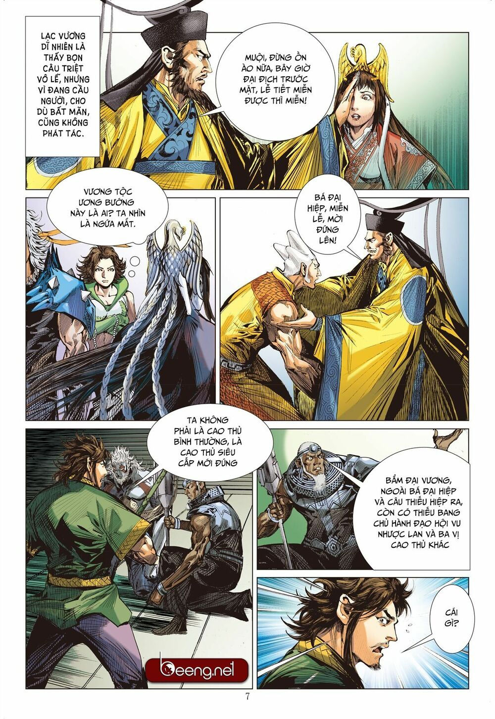 sơn hải kinh truyện chapter 142 7