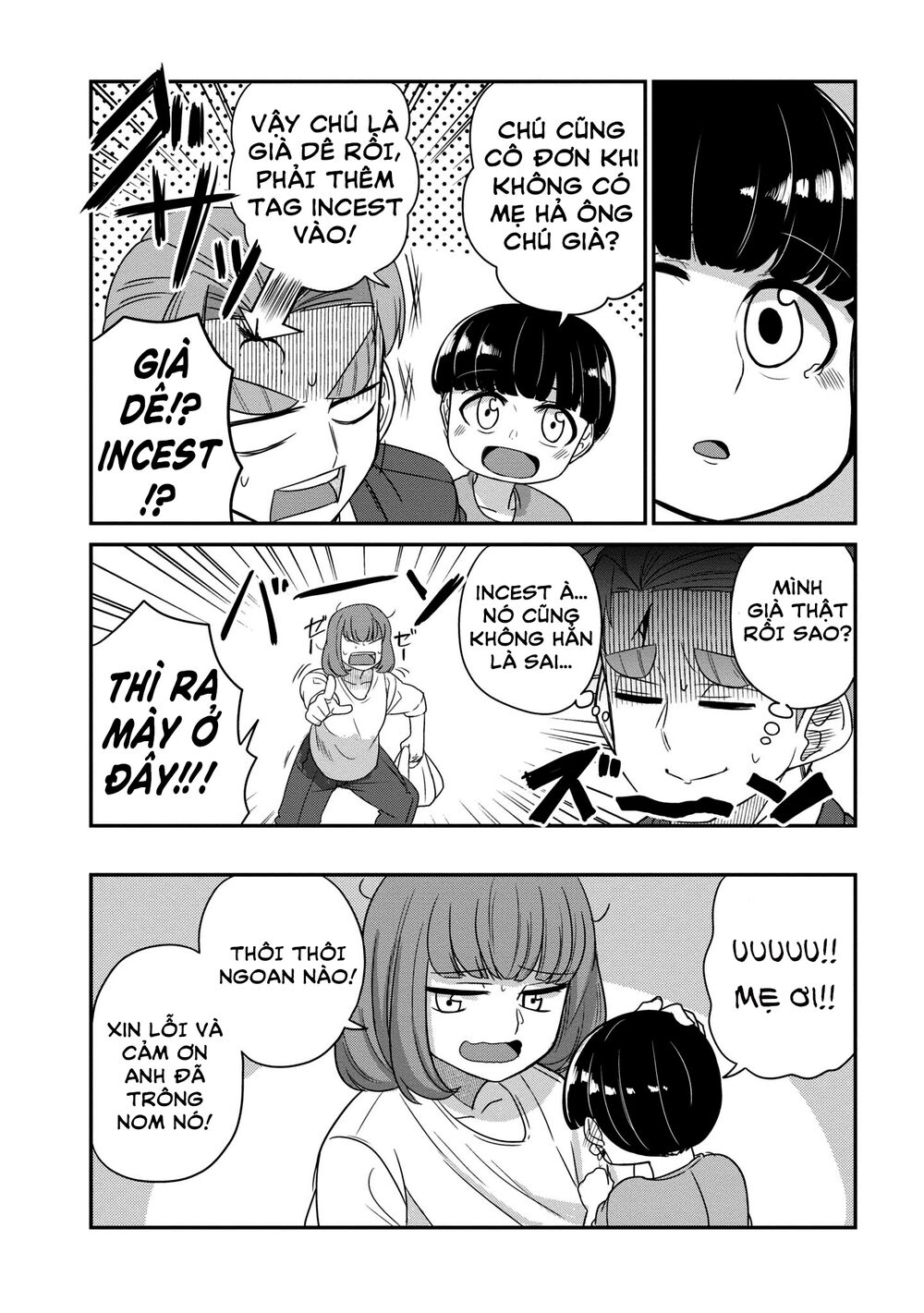 osananajimi no mama ja iya? chapter 25 6