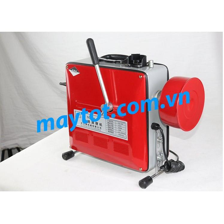 Máy thông tắc cống GQ 150 - 900w