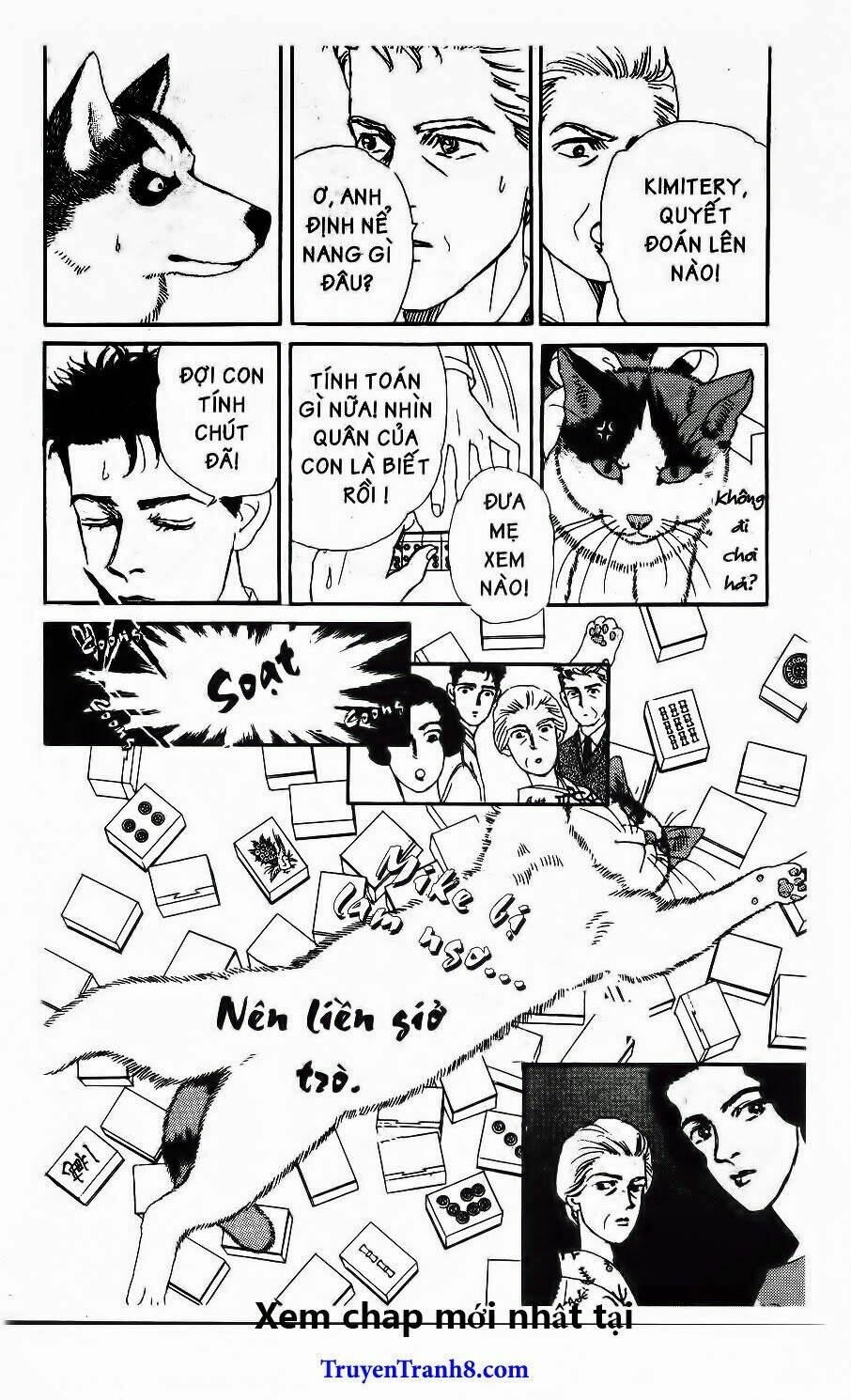 doubutsu no oishasan chapter 44 18