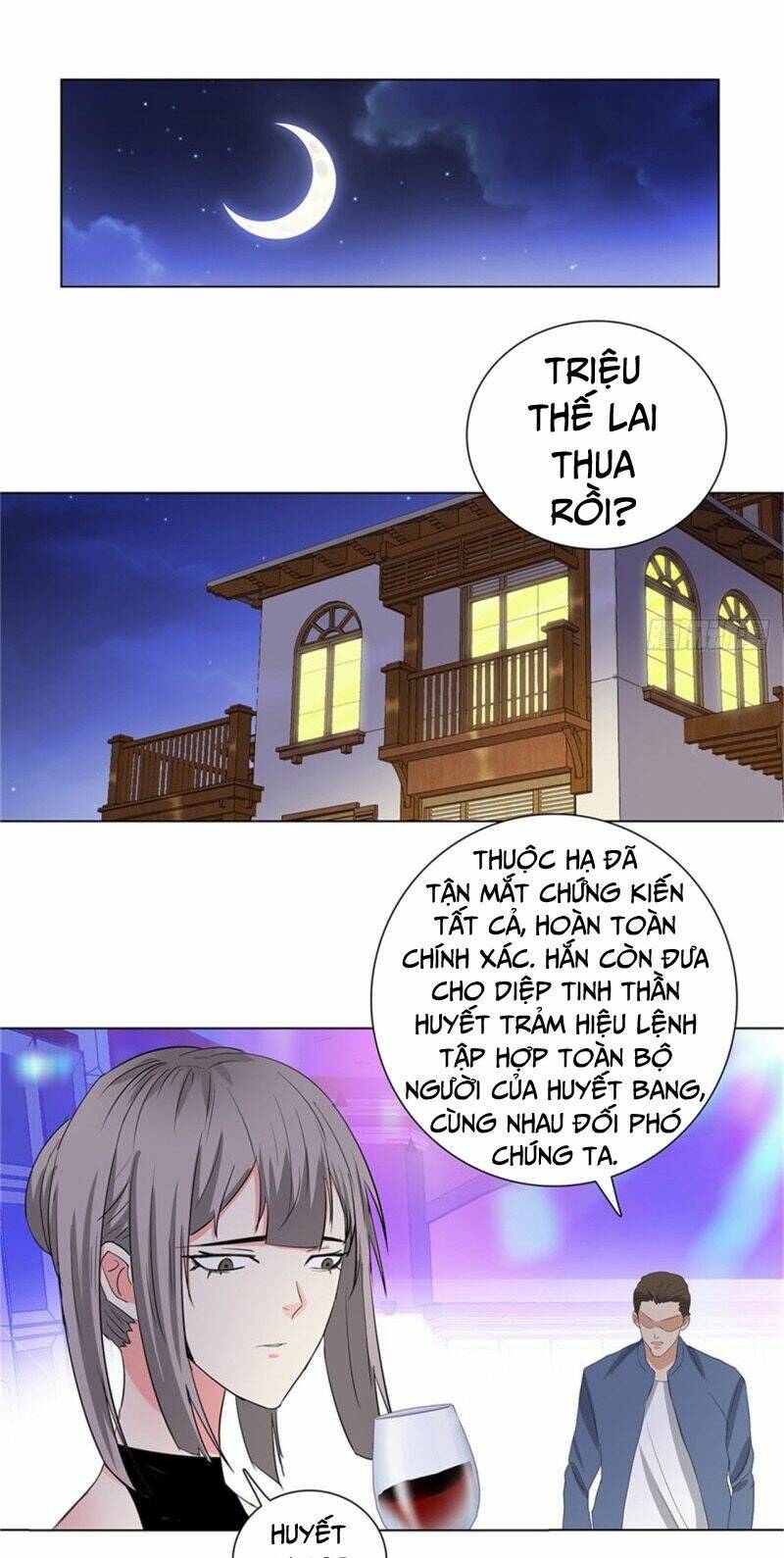 học viện cao thủ chapter 236 12