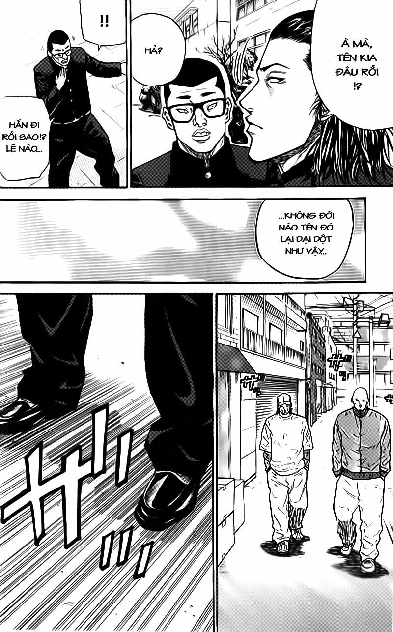 a-bout! chapter 1.2 25