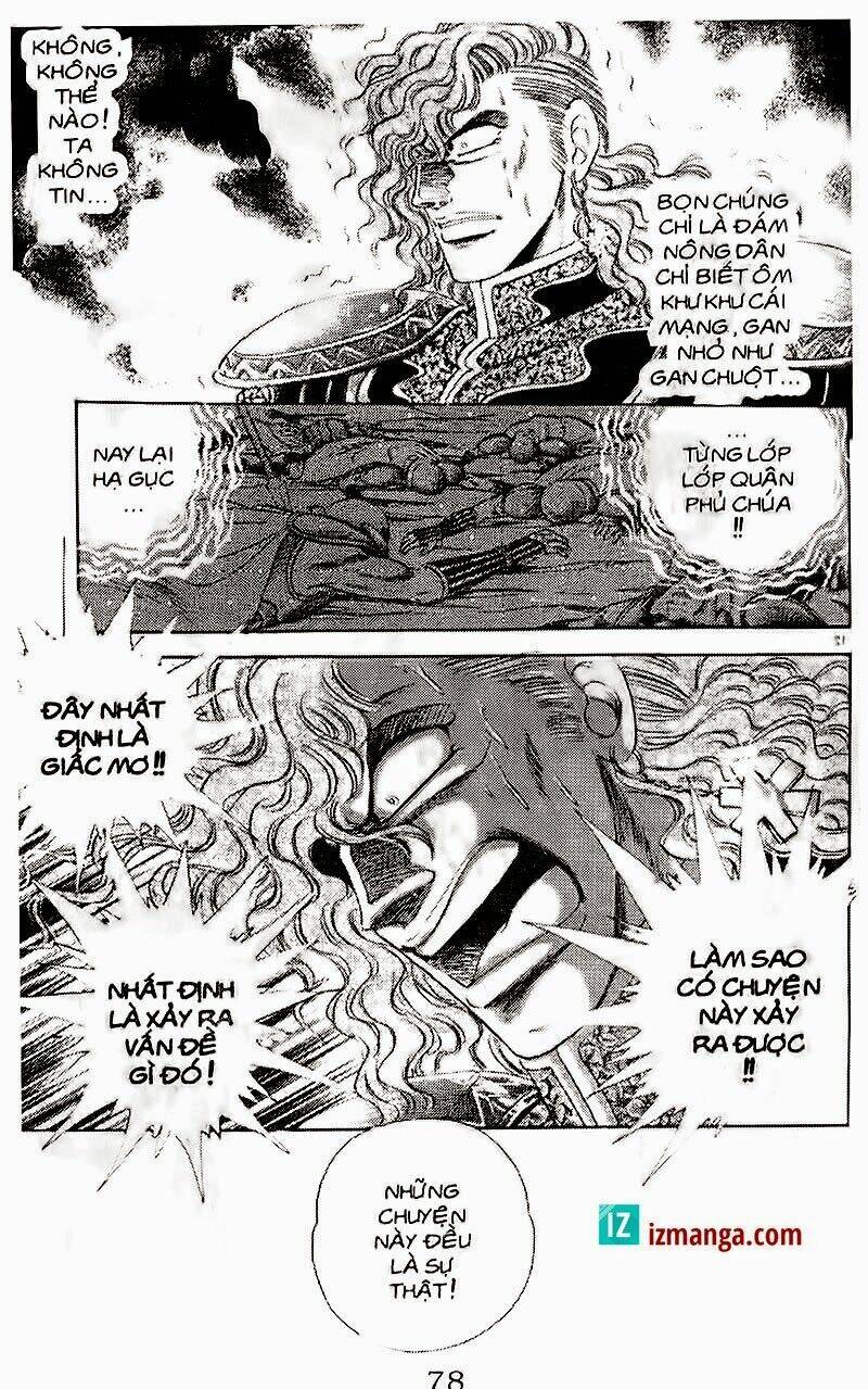 haou densetsu takeru chapter 99 11