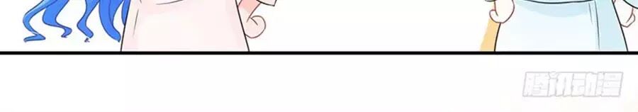 luyến đường thời quang chapter 64 61