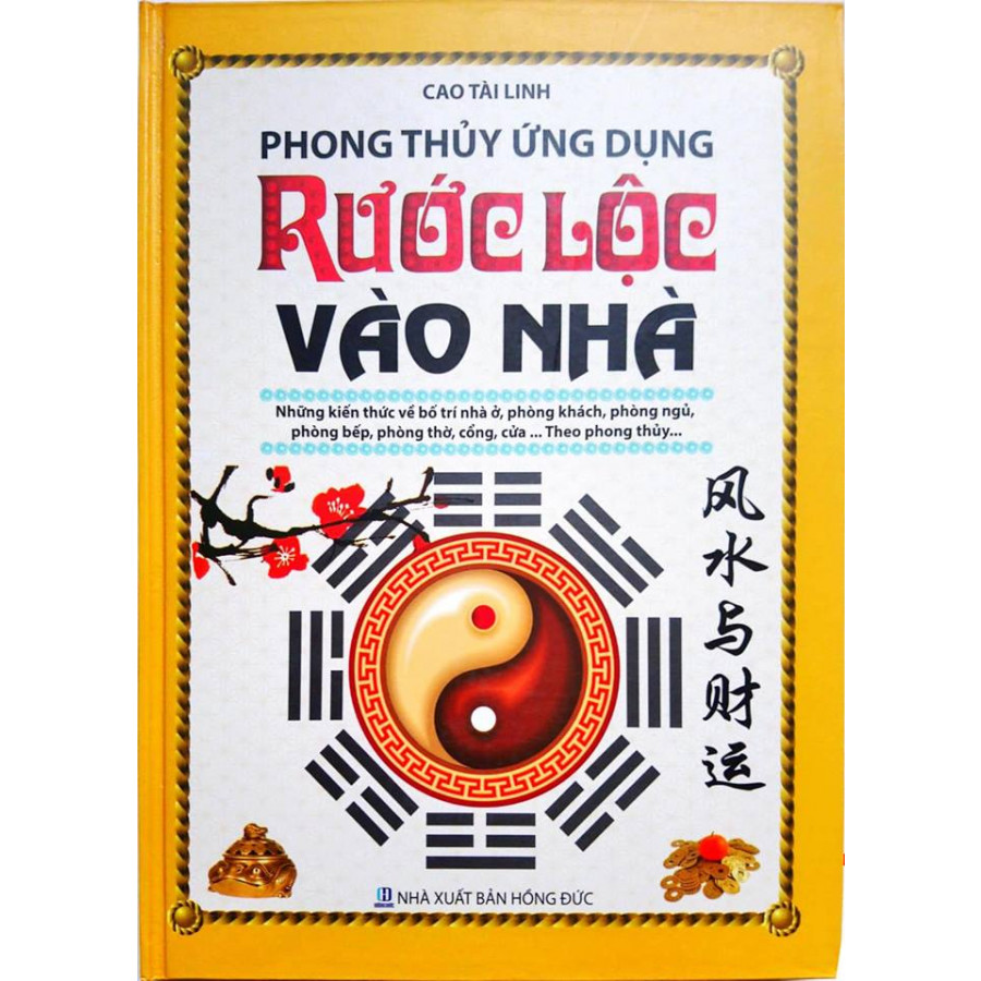 Phong Thủy Ứng Dụng Rước Lộc Vào Nhà