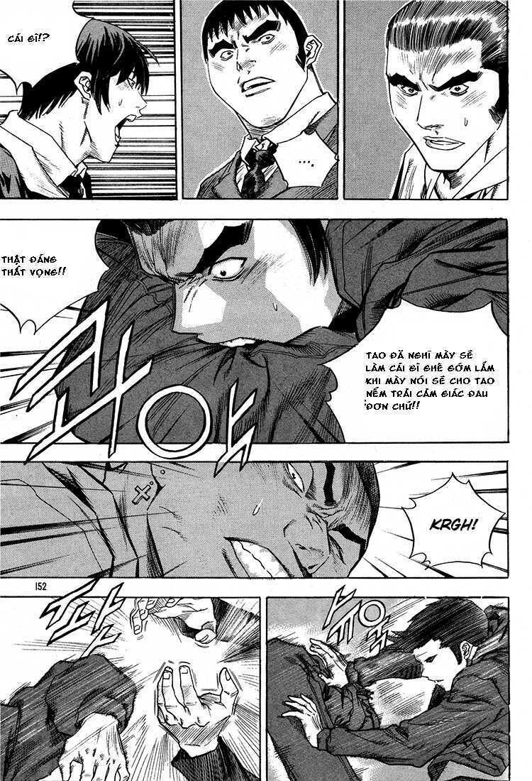 change guy chapter 295 4