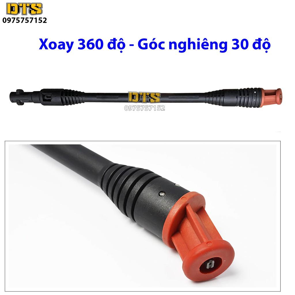 Đầu phun chỉnh góc xoay 360 độ, kiêm béc phun cho máy rửa xe cao áp Karcher K1, K2 - K7, xịt gầm xe, nóc xe ô tô