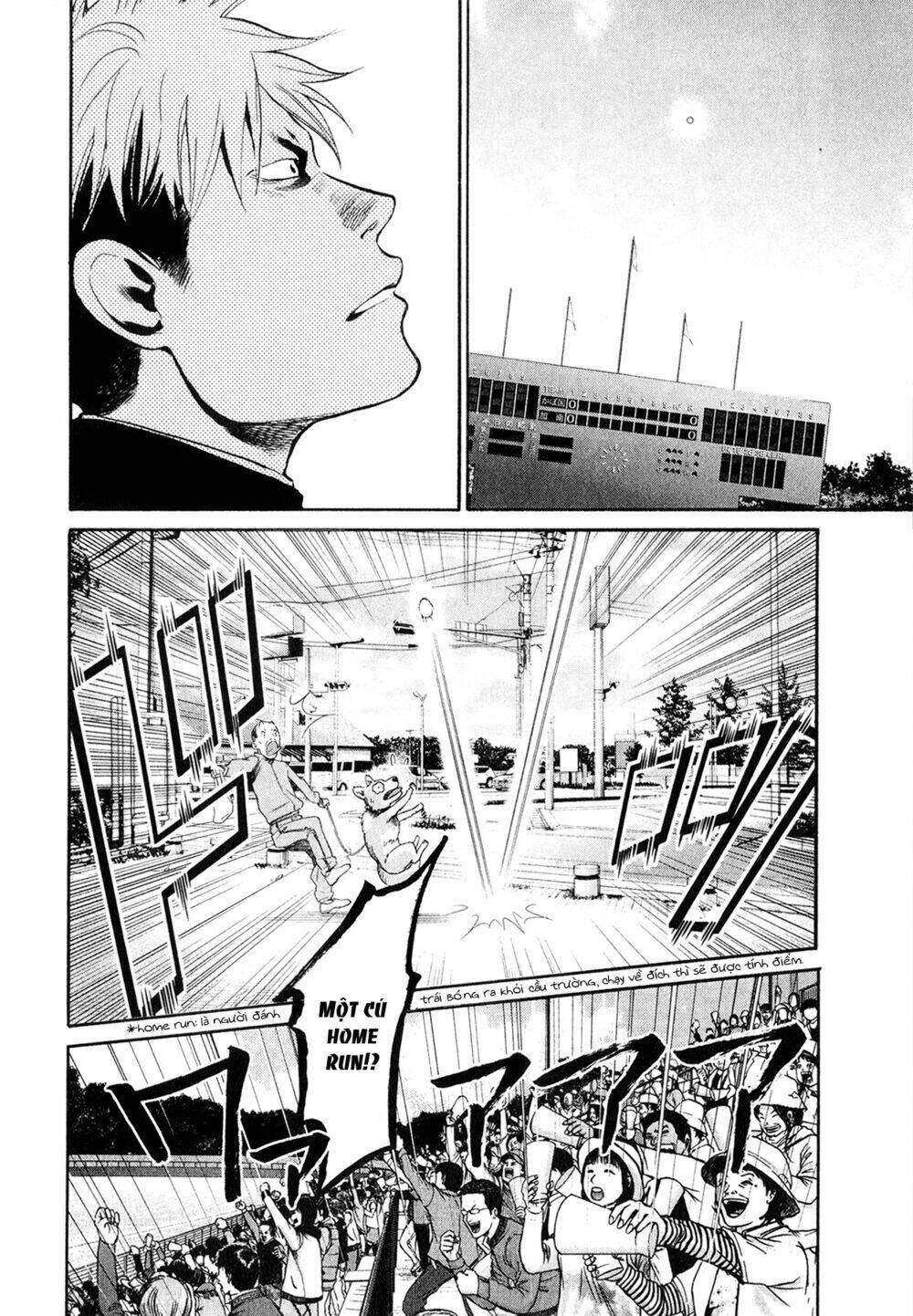 again!! chapter 55 17