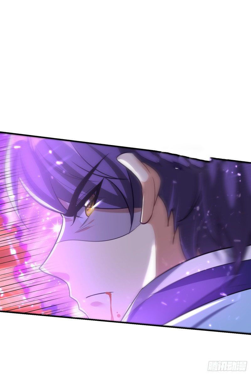 yêu giả vi vương chapter 199 14