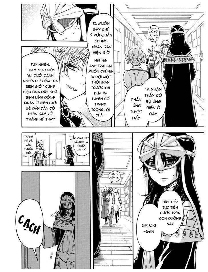 +a no tachiichi chapter 10 9