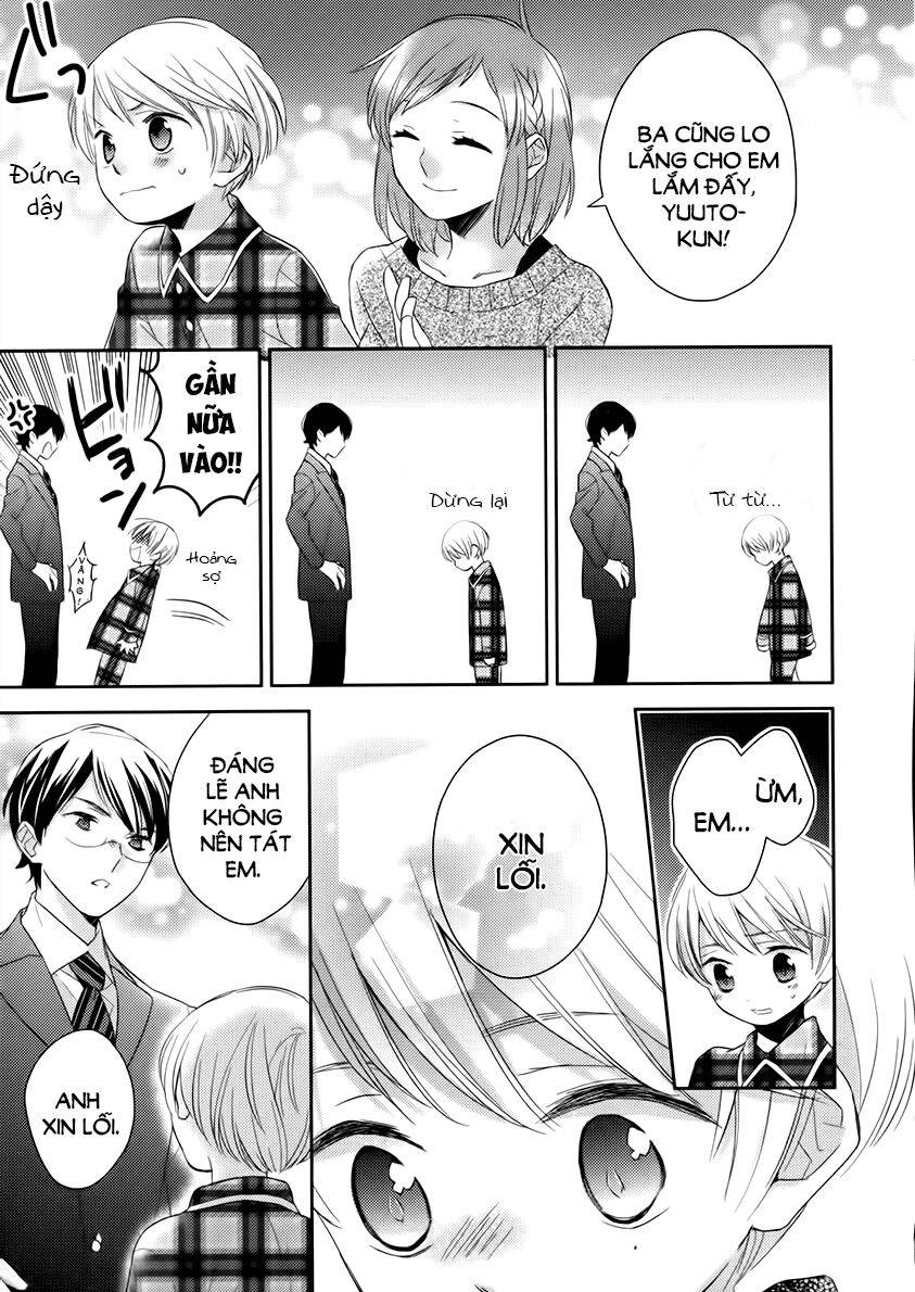 not entirely a father-daughter relationship chapter 9 33