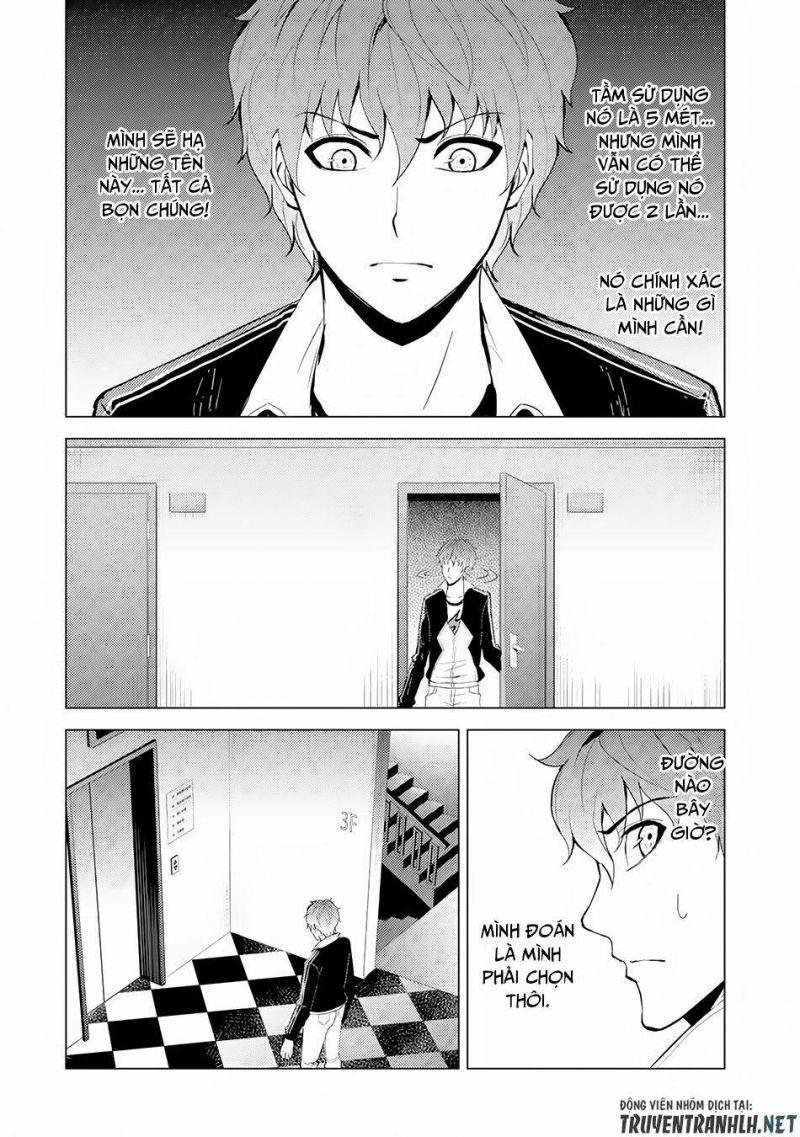 ore no genjitsu wa renai game?? ka to omottara inochigake no game datta chapter 17.1 14