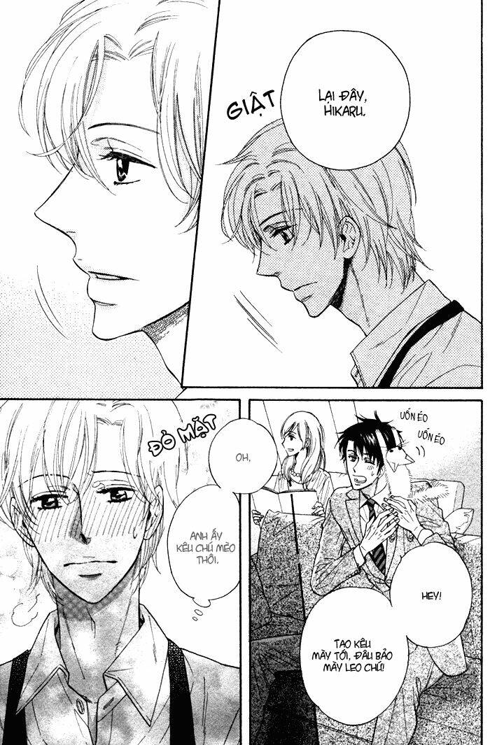 kamatte kawaii hito chapter 2 15