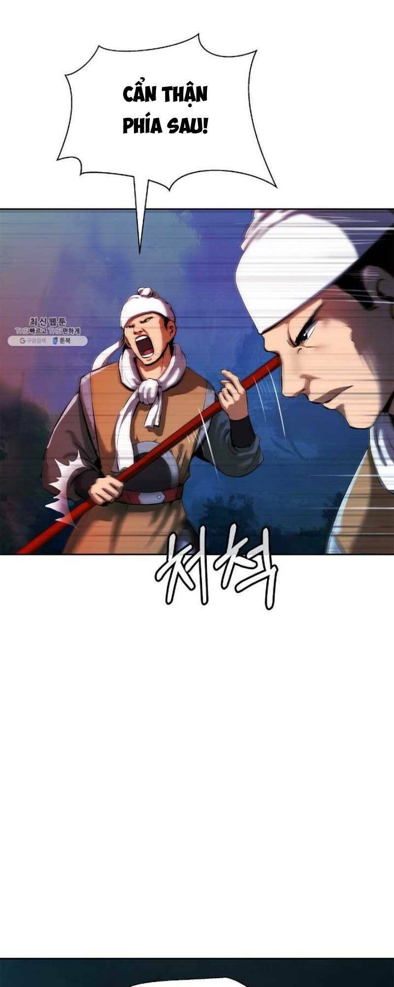 xuyên không thành hổ chapter 23 14