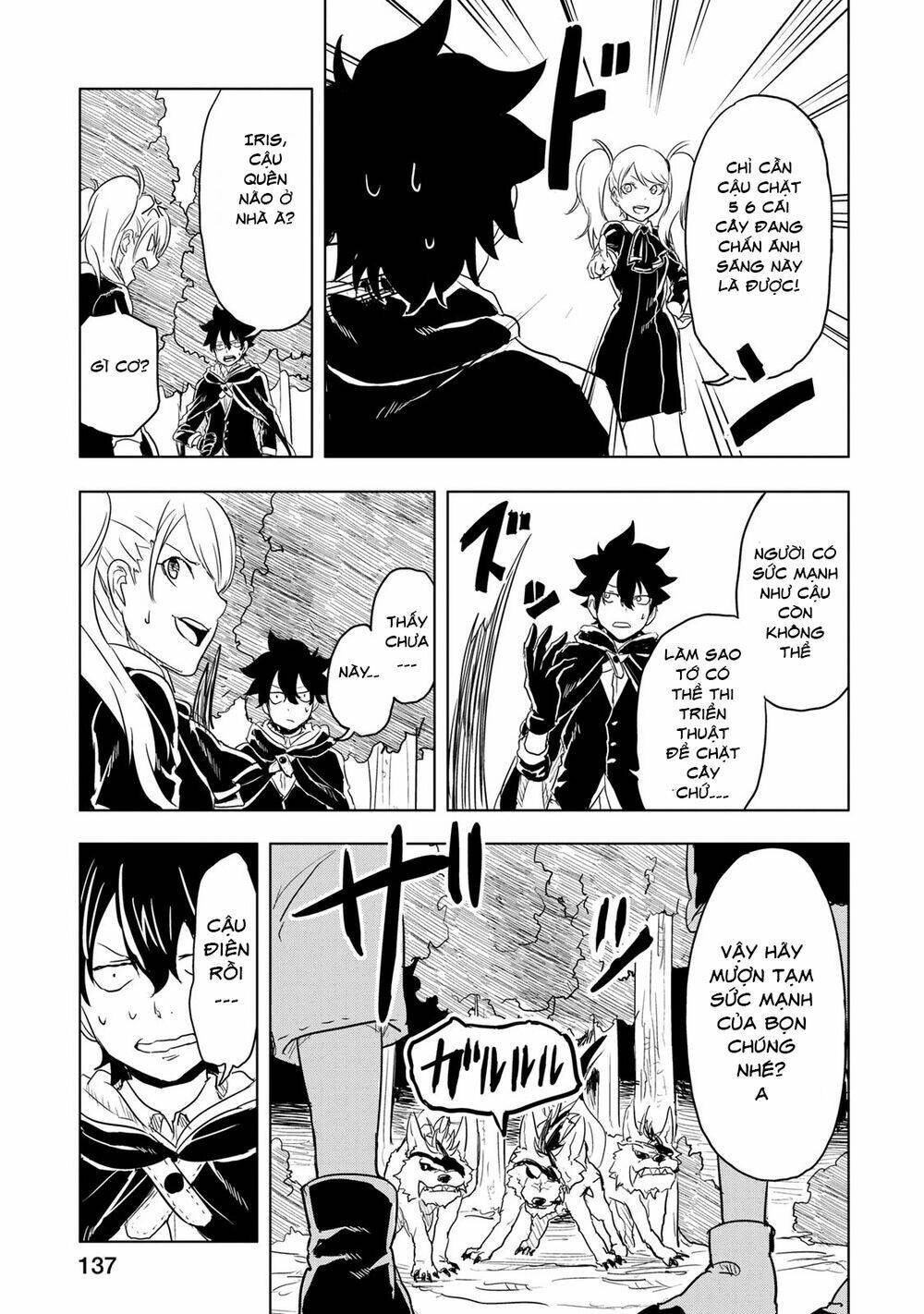 kokuei no junk chapter 4 10