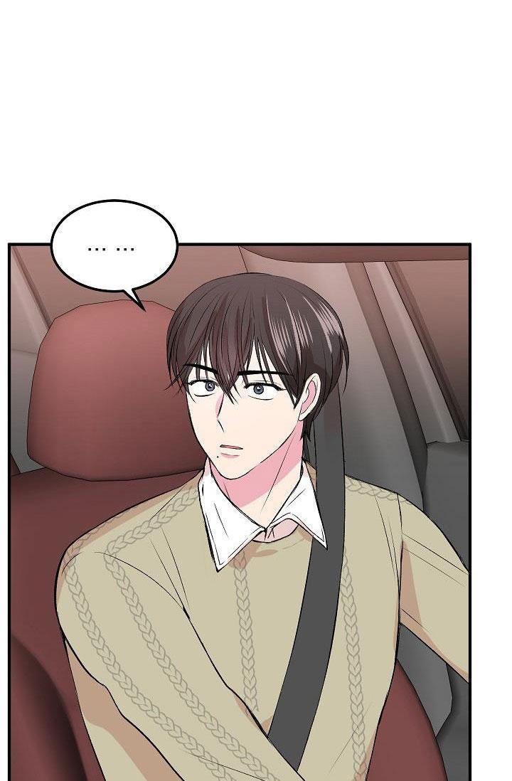 mặc dù nó hơi nhỏ nhưng hãy yêu anh đi chapter 13 56