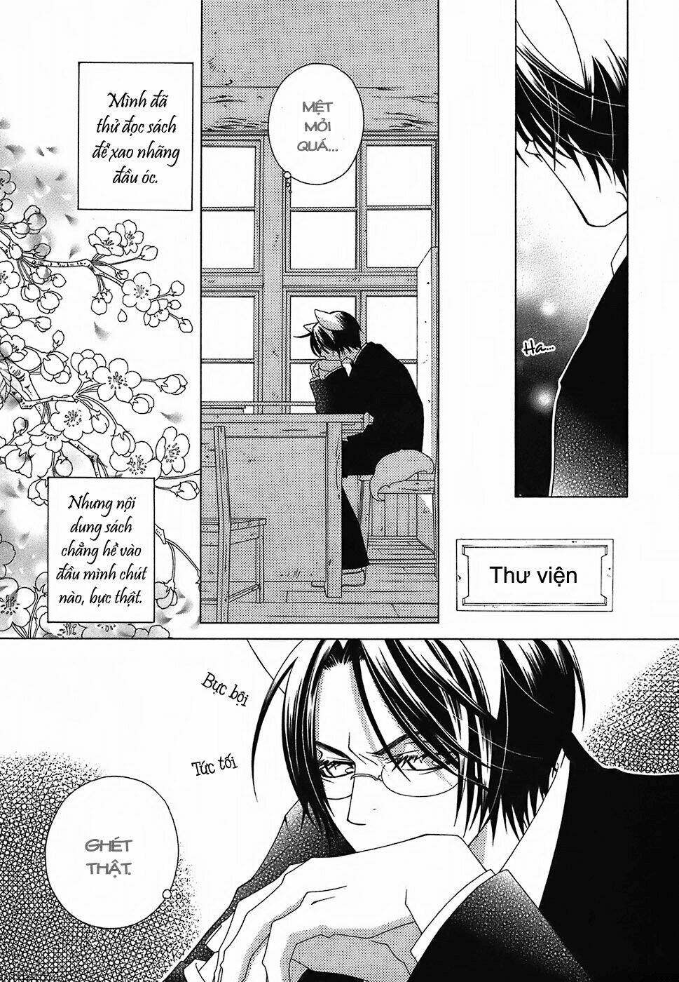 gakkou no sensei chapter 4.2 6