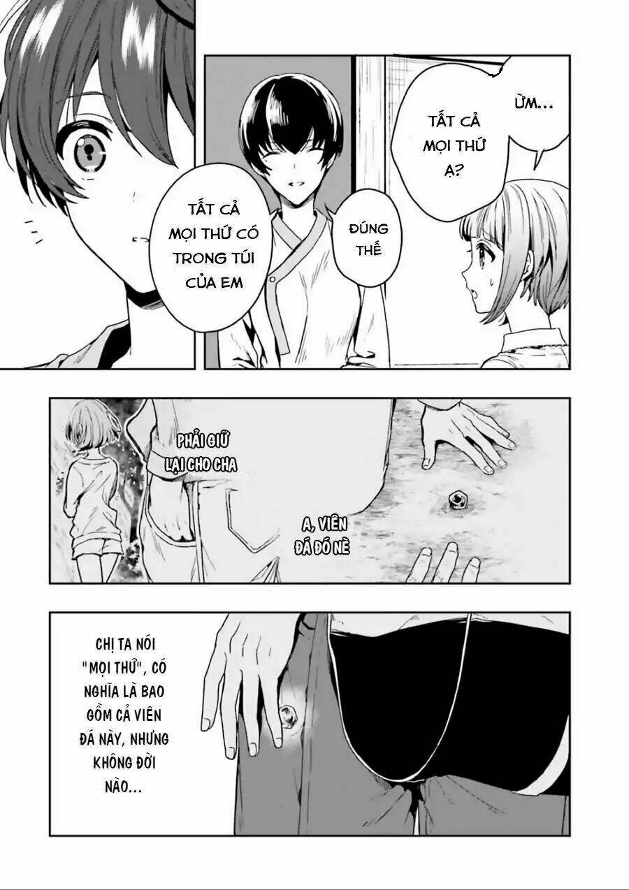 midarana kakyou ni su kuu mono chapter 1 44