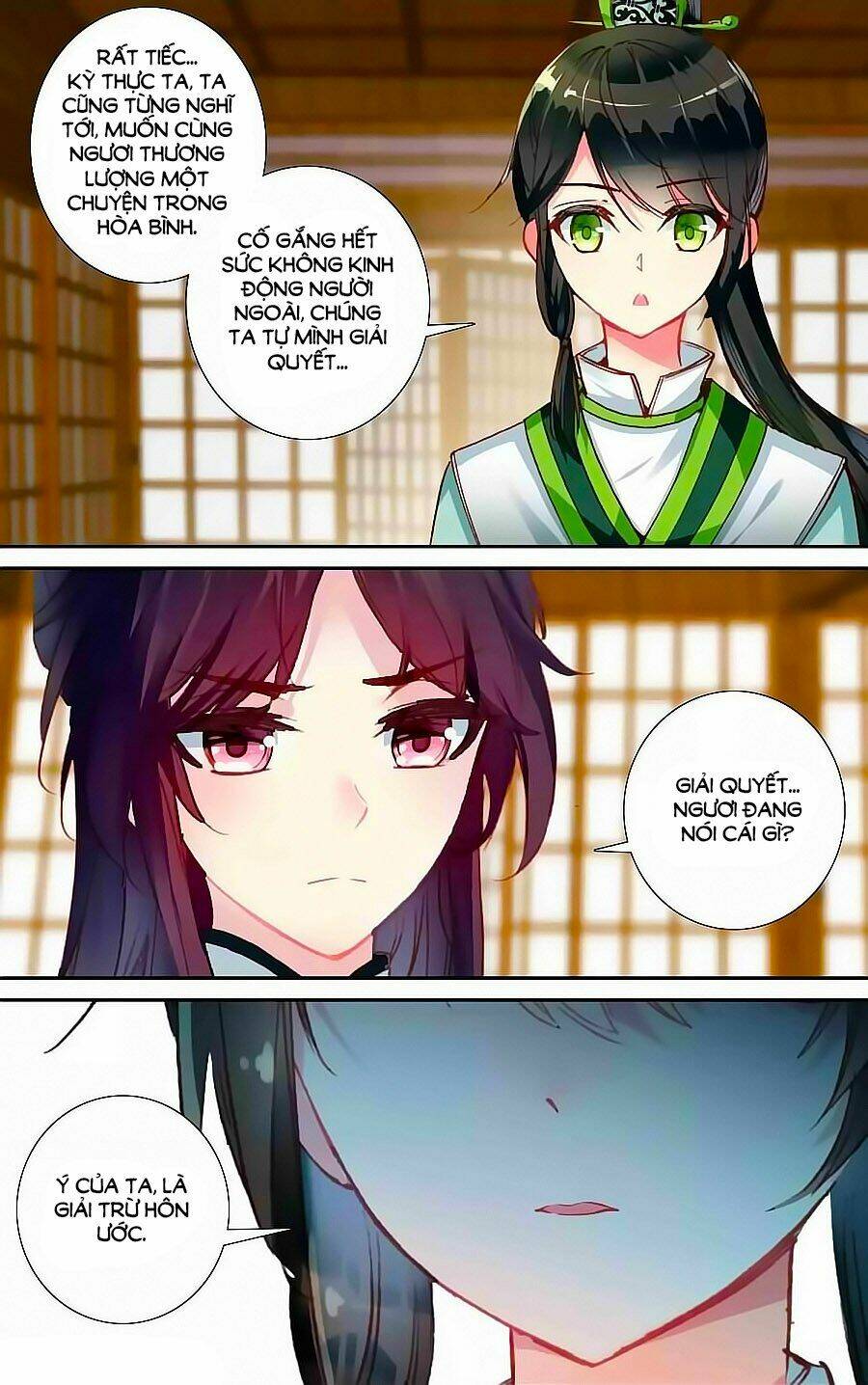 trâm trung lục chapter 49.1 2