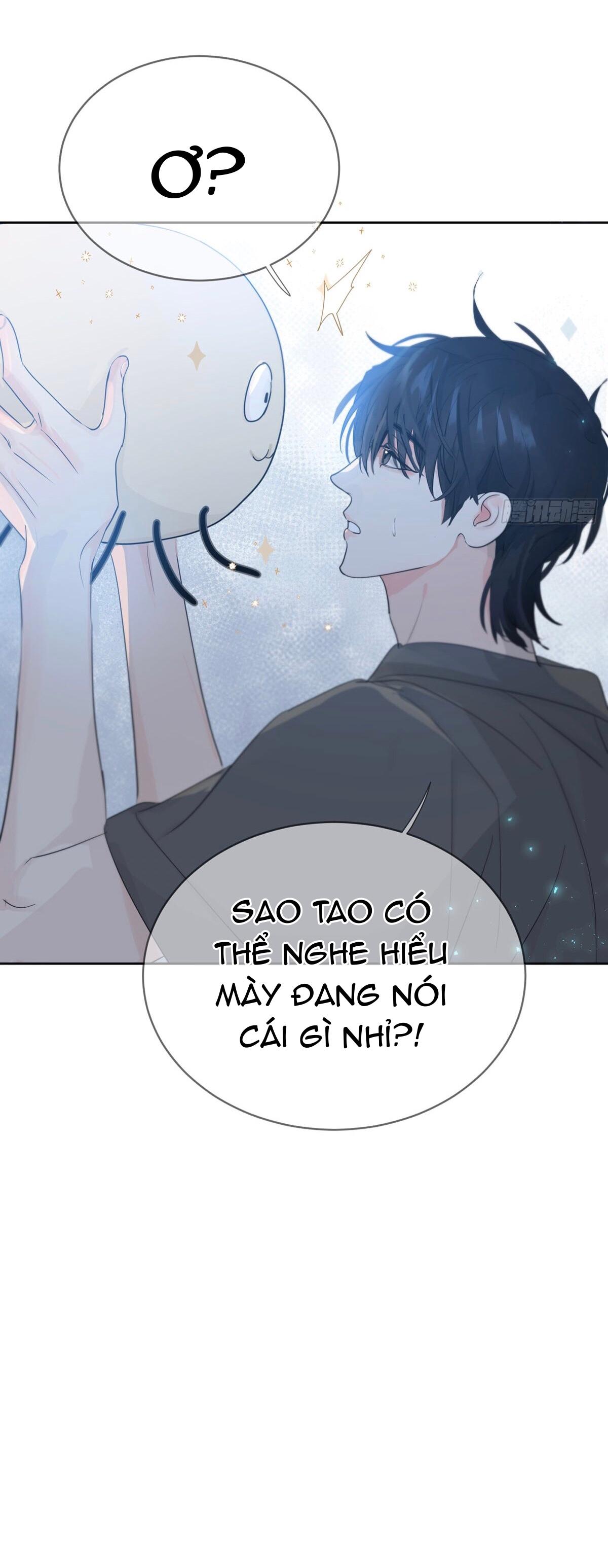 Sự Chiếu Cố Của Thần Linh chapter 43