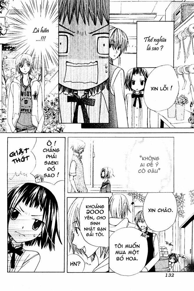 ane-mone seikaten chapter 1 29