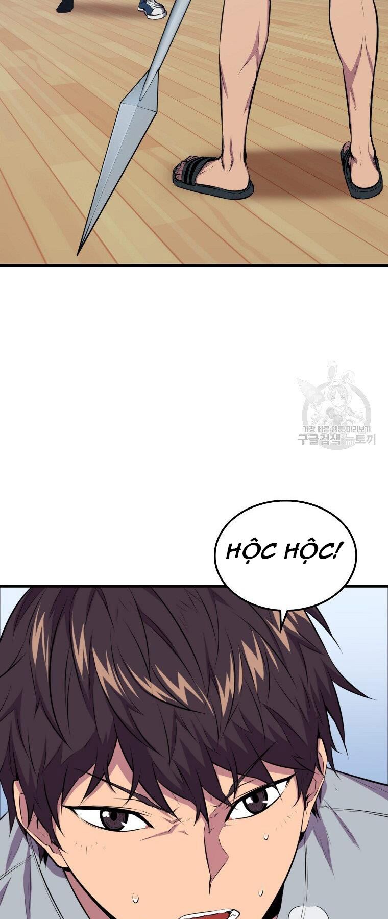 tôi thăng cấp trong lúc ngủ chapter 23 49