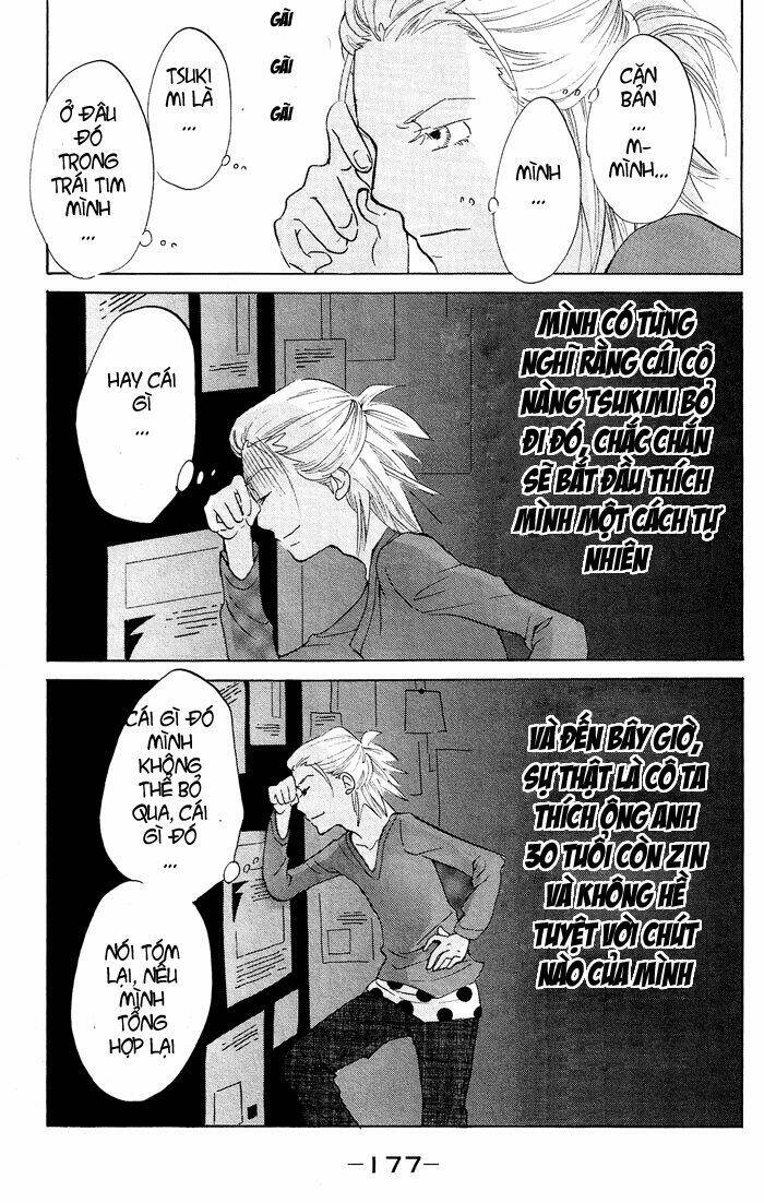 kuragehime (công chúa sứa) chapter 24 23