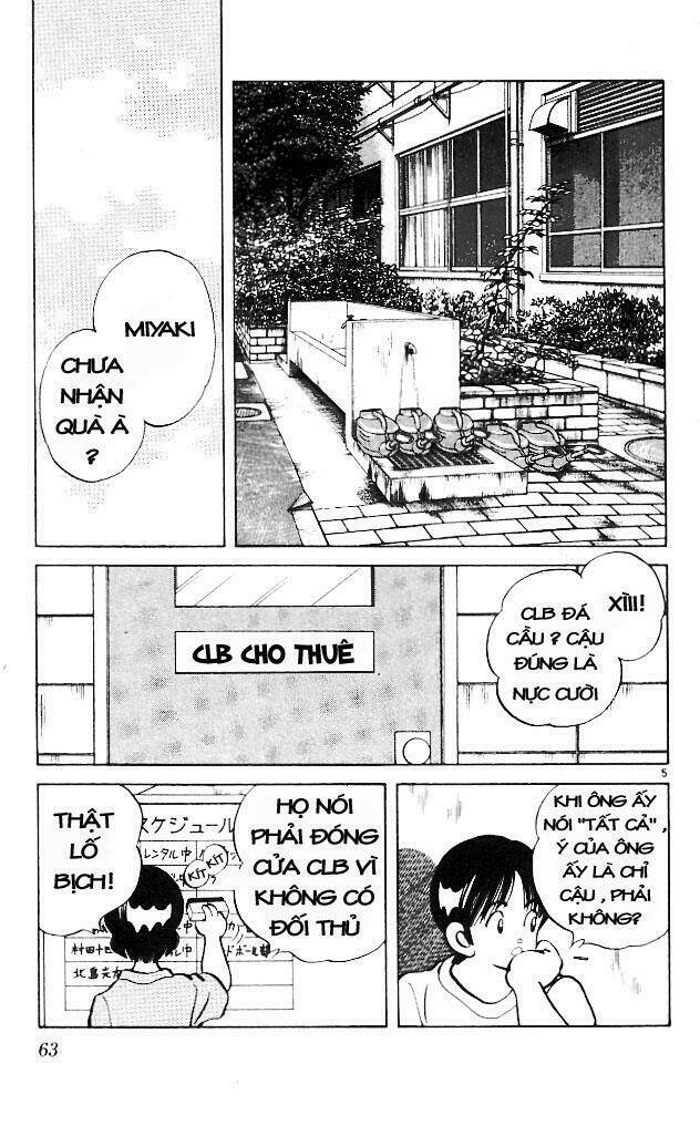 itsumo misora chapter 13 5
