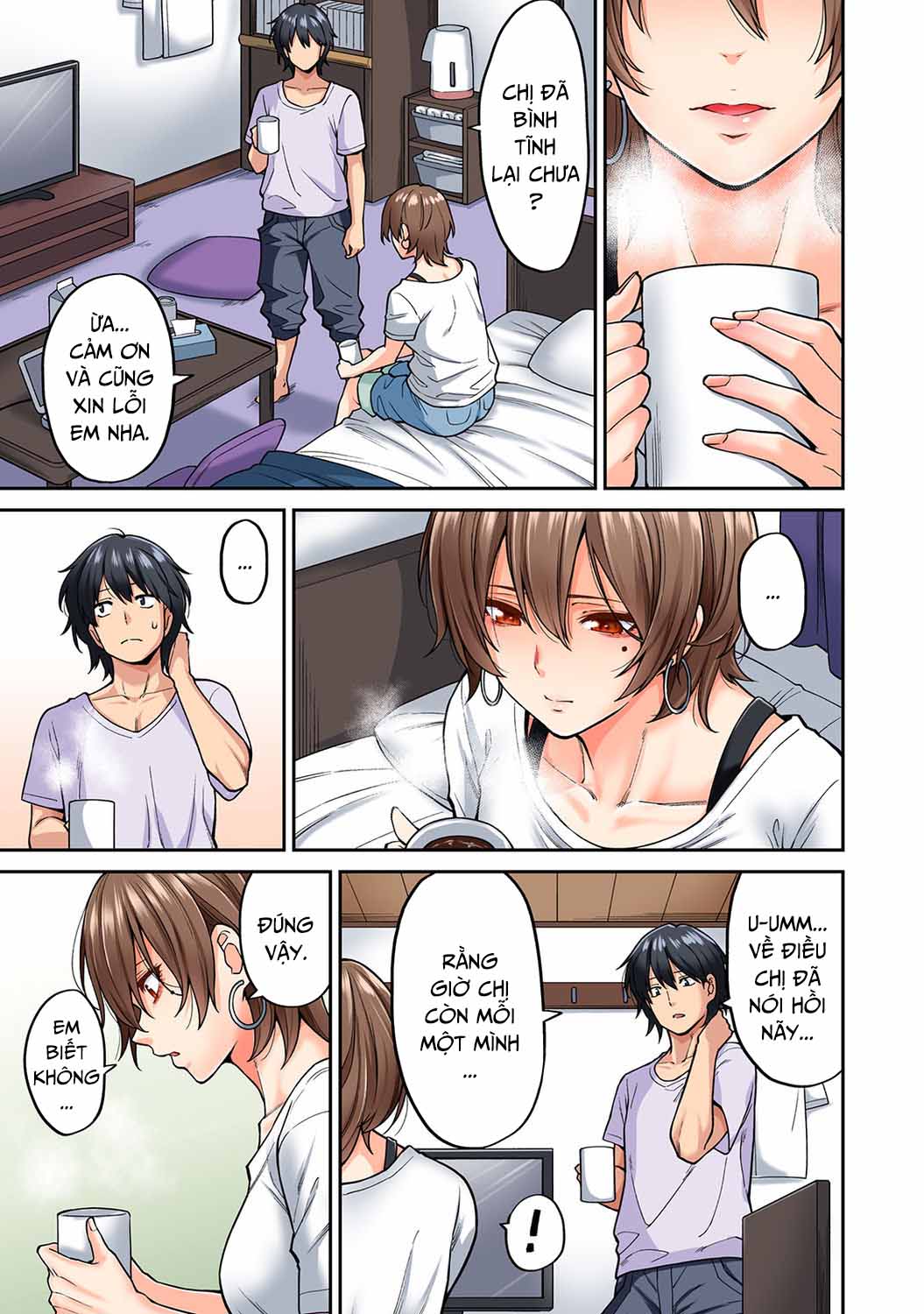 hatsujou munmun massage! chapter 8 15