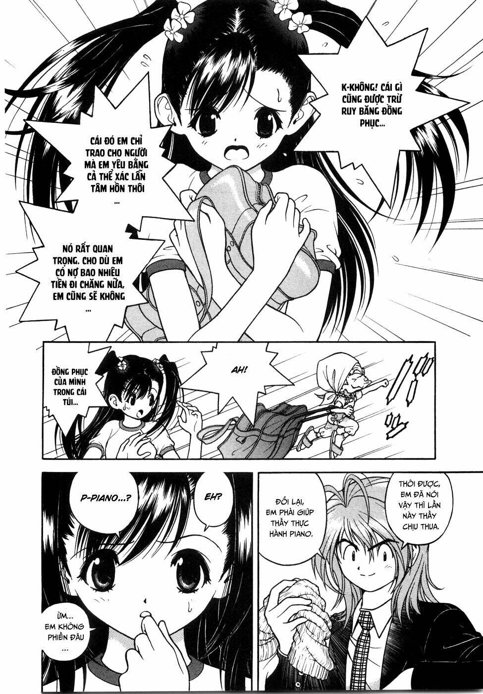 gakuen heaven chapter 53 13