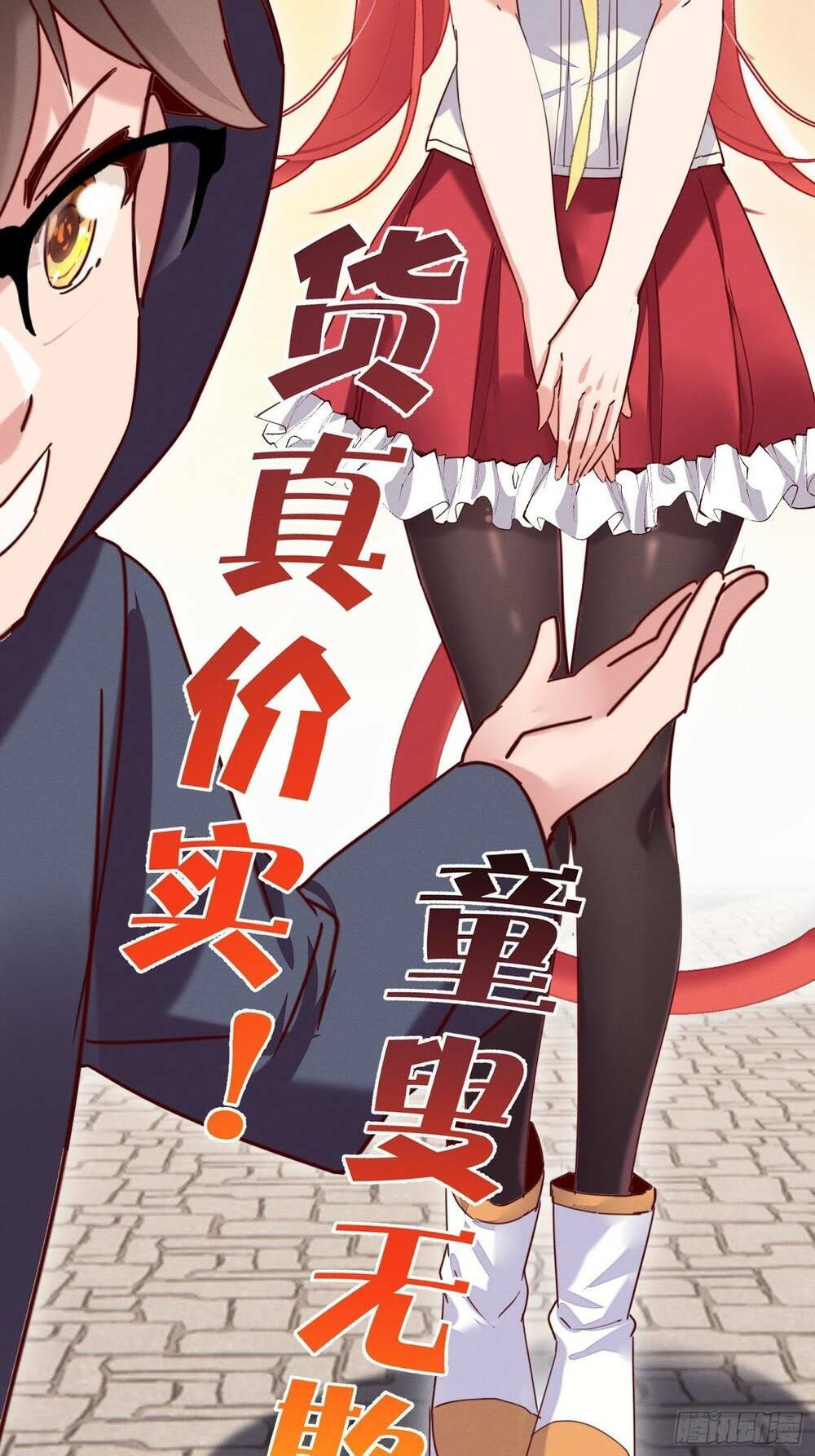 trở thành đạo sư dũng sĩ chapter 19 23