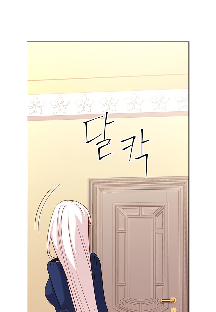 tiểu thư chỉ muốn được nghỉ ngơi chapter 43 68