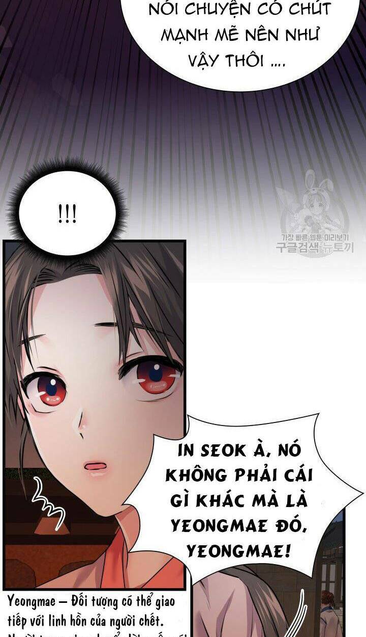 cô dâu của sói đen chapter 2 81