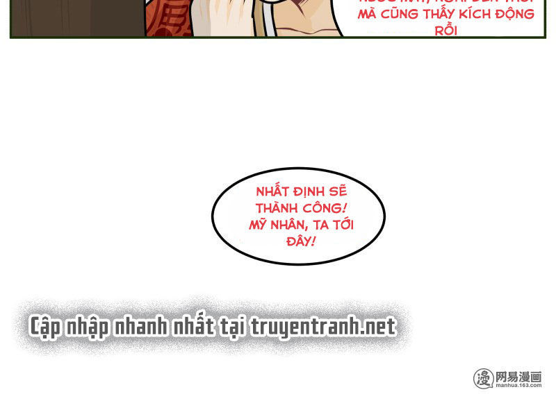 hoàng thượng đoạn tụ! đừng chạm vào ta chapter 69 11