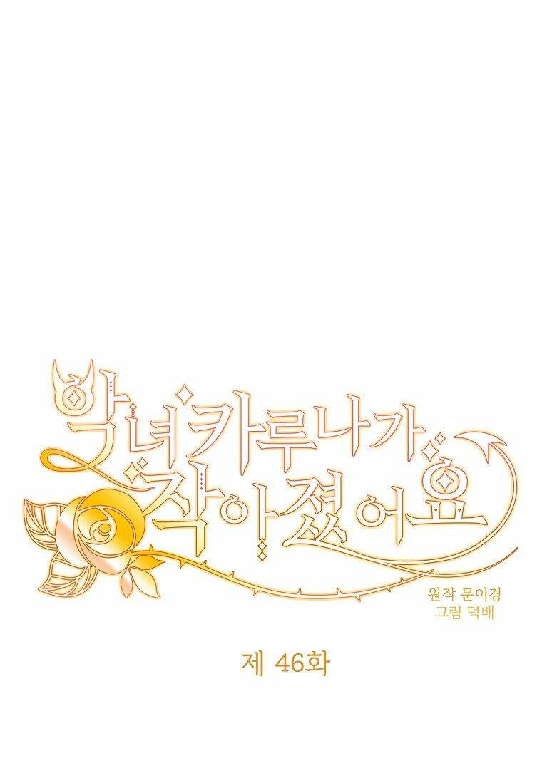 ác nữ karuna bé lại chapter 46 1